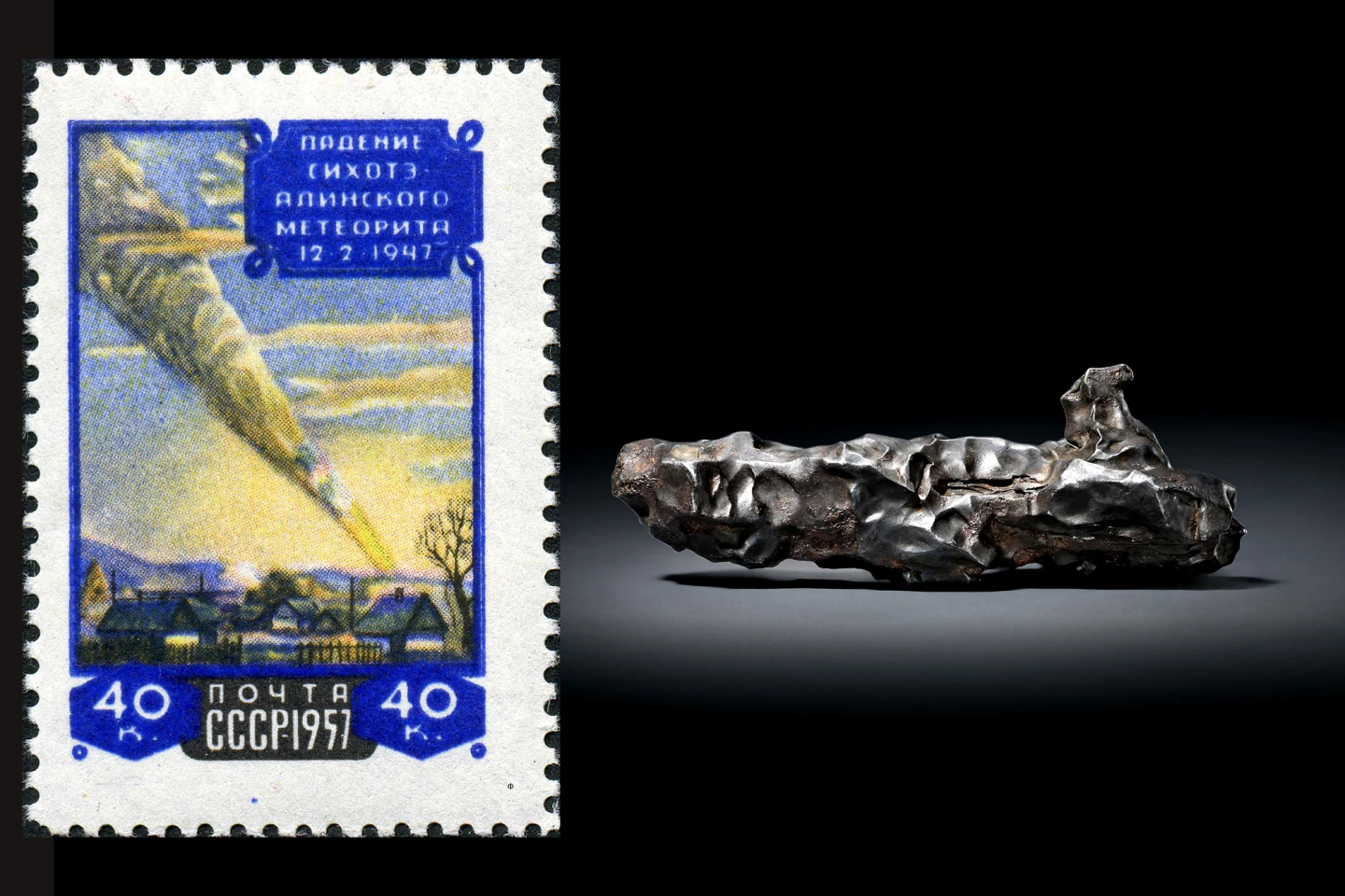 After having broken off its parent asteroid 320 million years ago, a massive iron mass wandered through interplanetary space until a close encounter with Earth on February 12, 1947. This small fragment of that spectacular meteorite weighs 428 grams, and measures 41⁄2 x 21⁄2 x 2 inches (11.5 x 6 x 5 cm). Wrapped in a patina of aerodynamic thumbprints on all surfaces, the reverse is largely planar, testimony to where it was shorn from another mass along a crystalline plane.