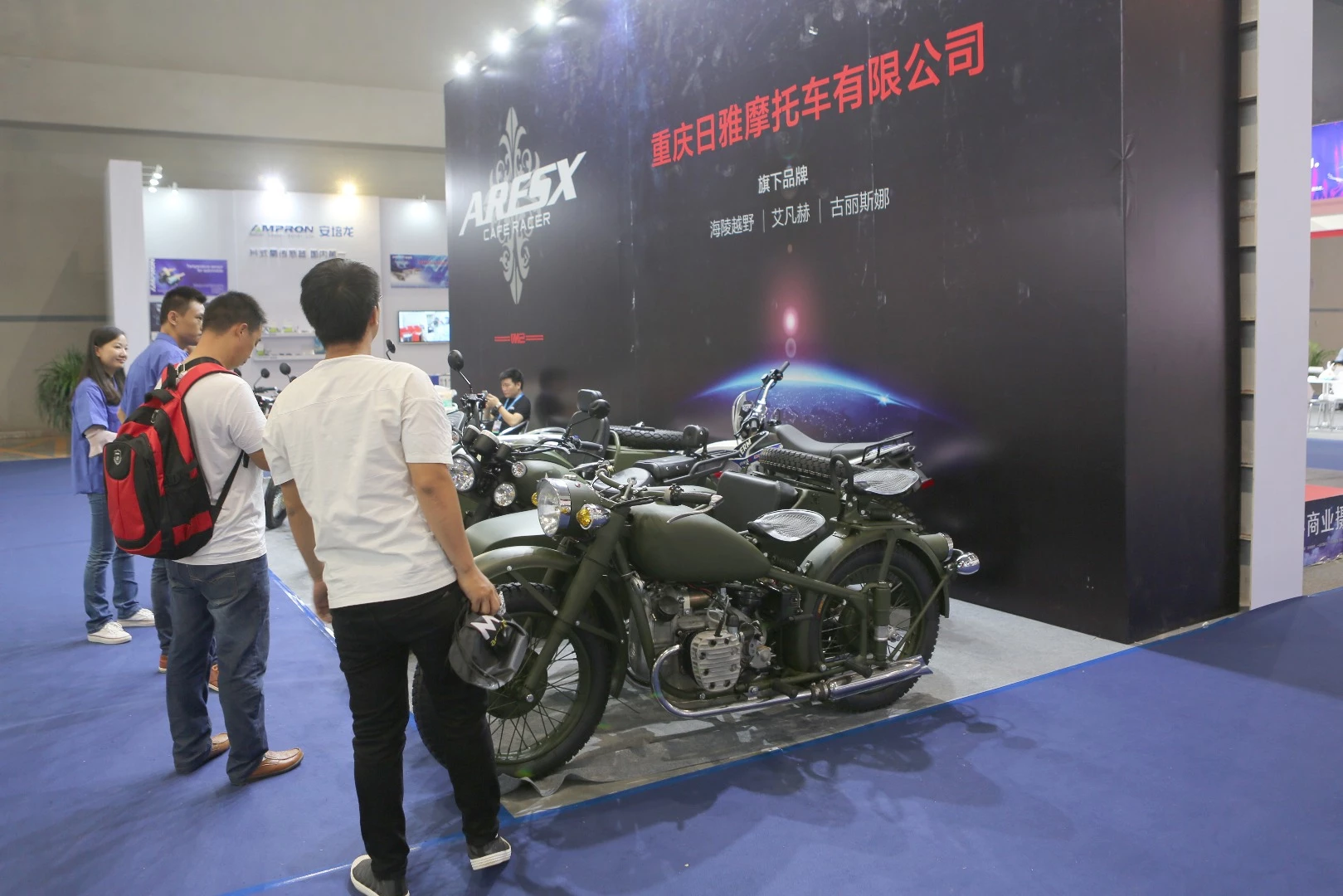 When I first came across this motorcycle I wasn't sure if I was looking at a restoration or not. It's a Chang Jiang 750.