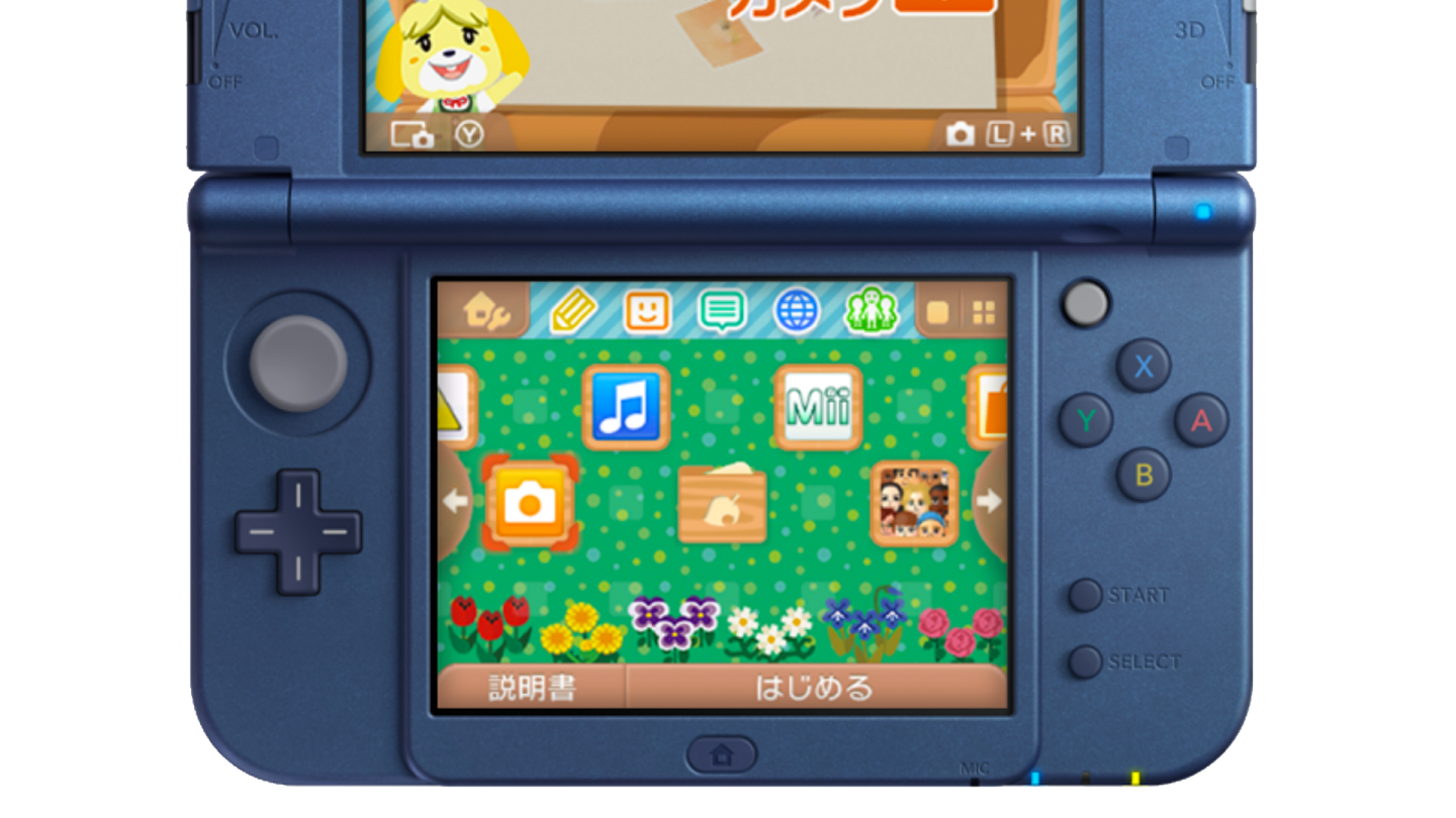 Nintendo reveals new 3DS and 3DS XL