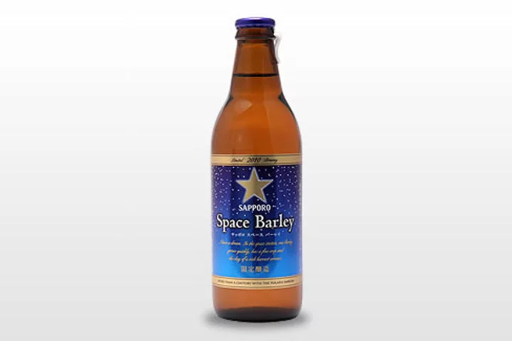 The Space Barley Beer from Japan's Sapporo Breweries is made using space barley - the progenies of spaceflight barley seeds