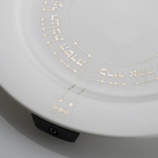 The + / - hot plate