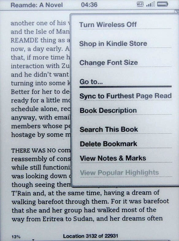 The in text menu options