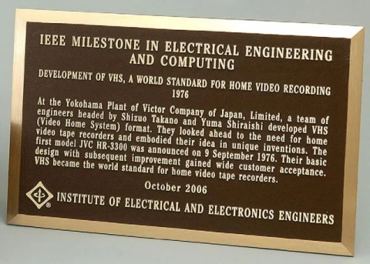 The day saw Victor Company of Japan (JVC) awarded a prestigious IEEE milestone for development of the VHS Video