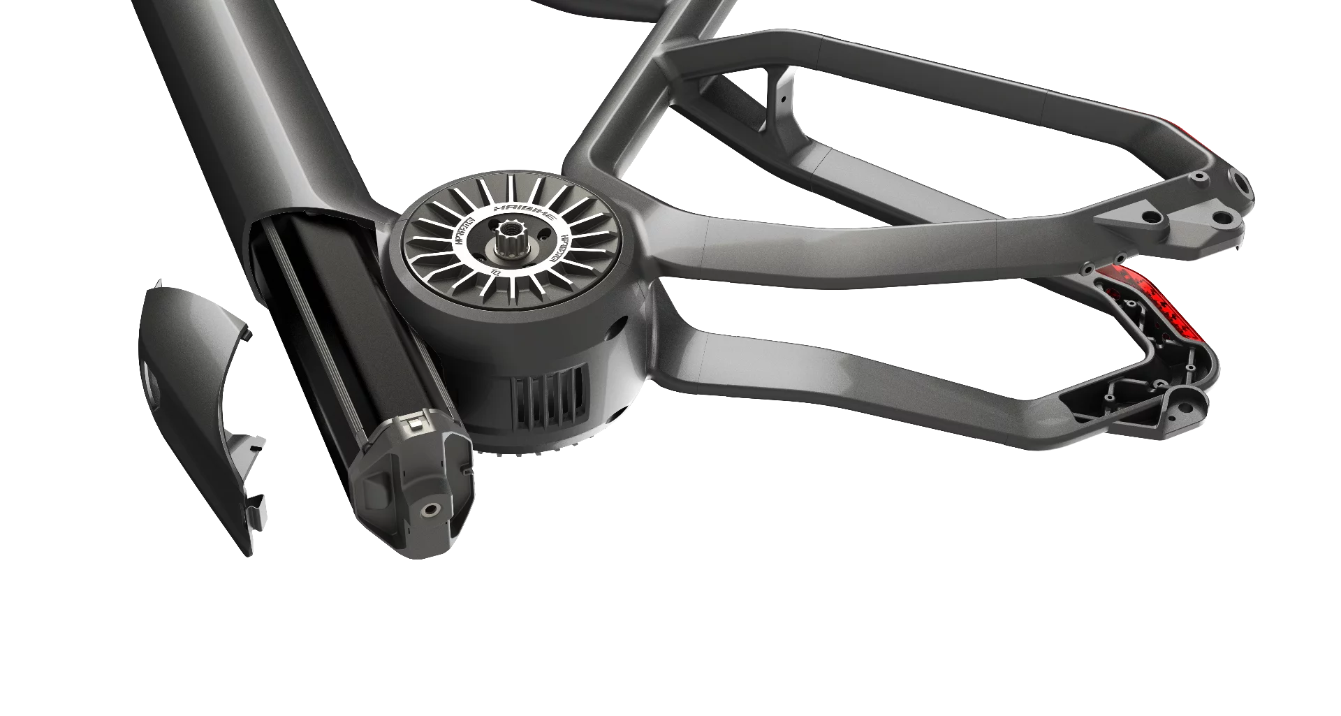 Haibike Flyon: skid plate protects the motor