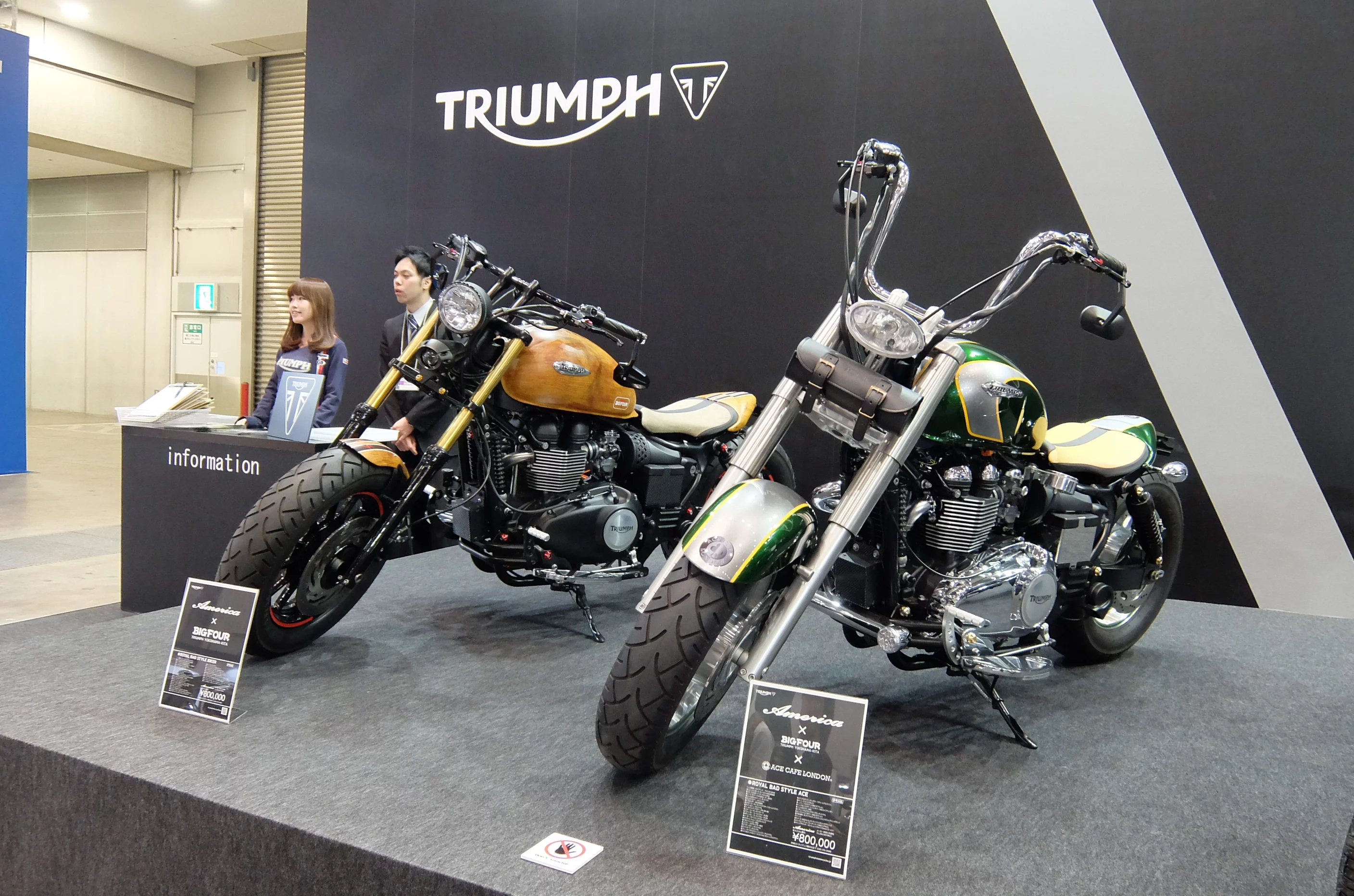 Next to the Royal Bad Style Joker was the Royal Bad style ACE with the collaboration the ACE CAFE London (Photo: Stephen Clemenger/Gizmag.com)