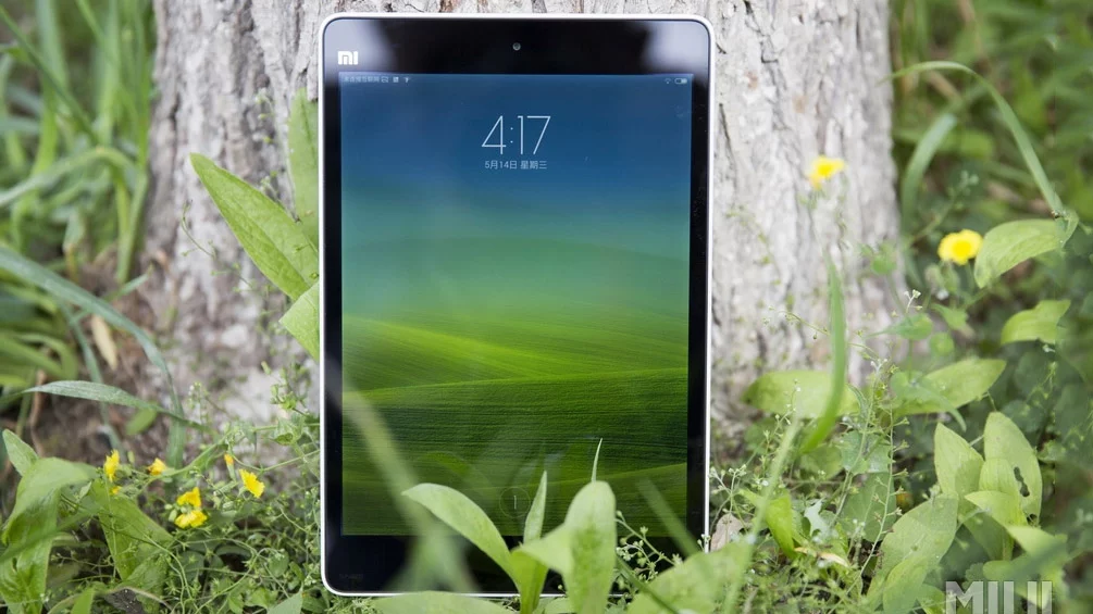 Something here looks ... familiar