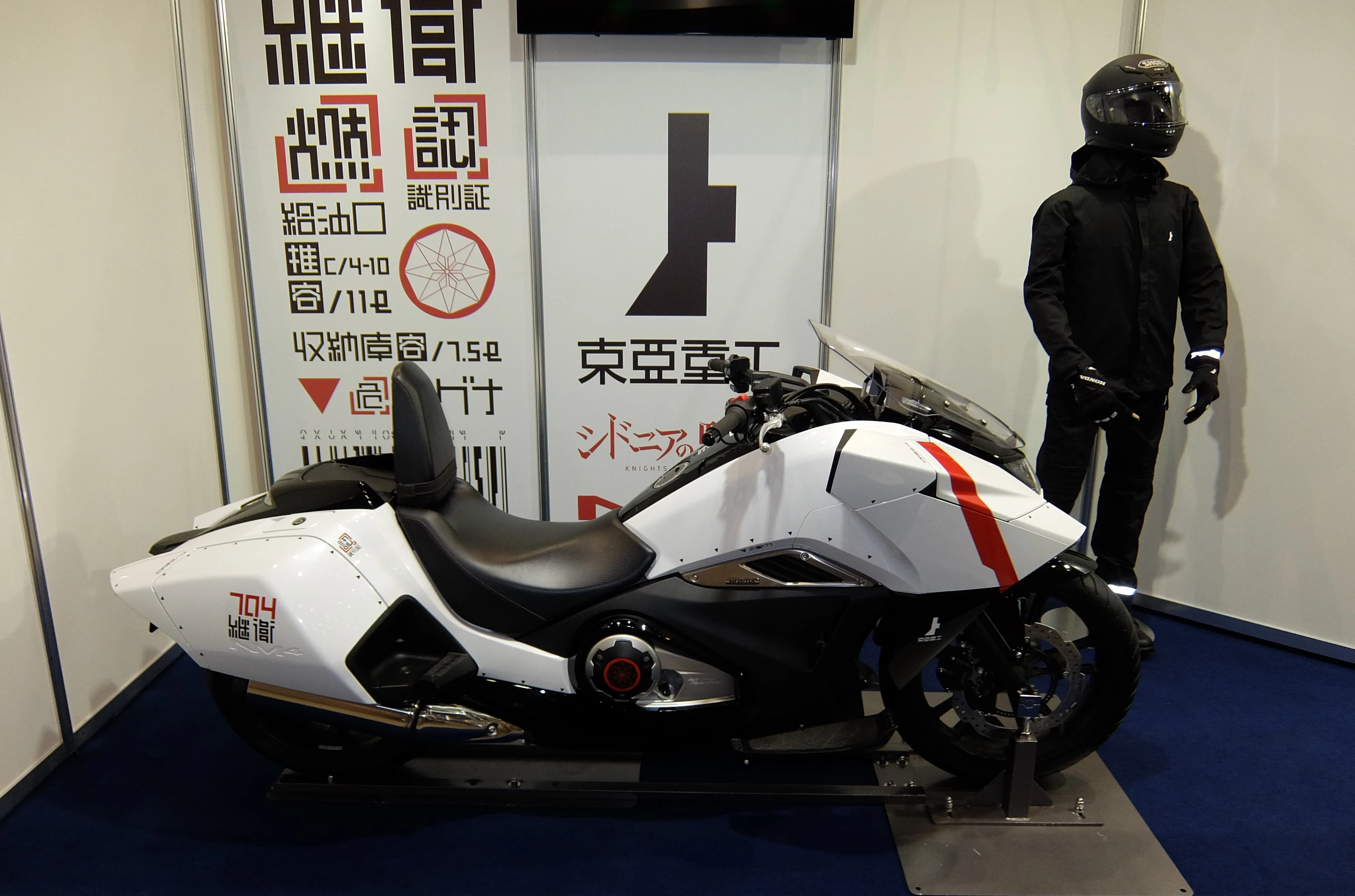 In 2014 Honda created a storm with the NM4 (Photo: Stephen Clemenger/Gizmag.com)