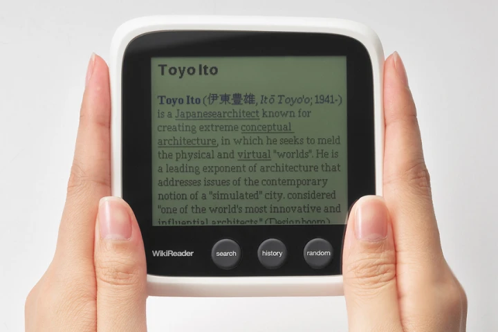 WikiReader now supports 14 other language versions in addition to the original English