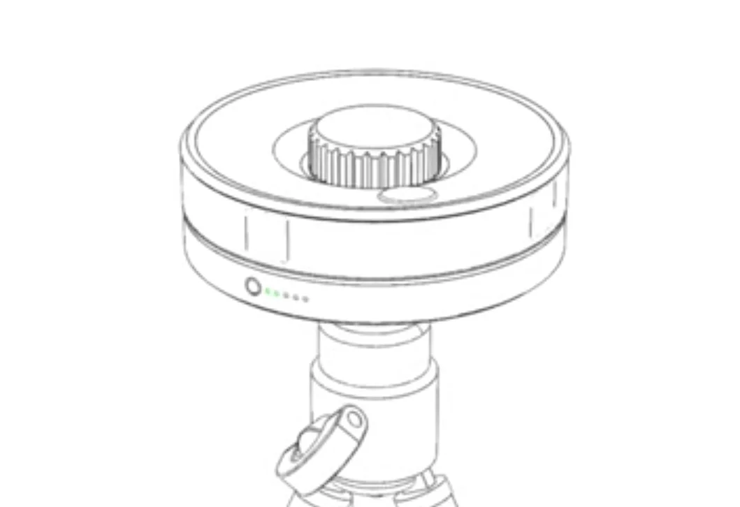 Sketch of CENTR mount