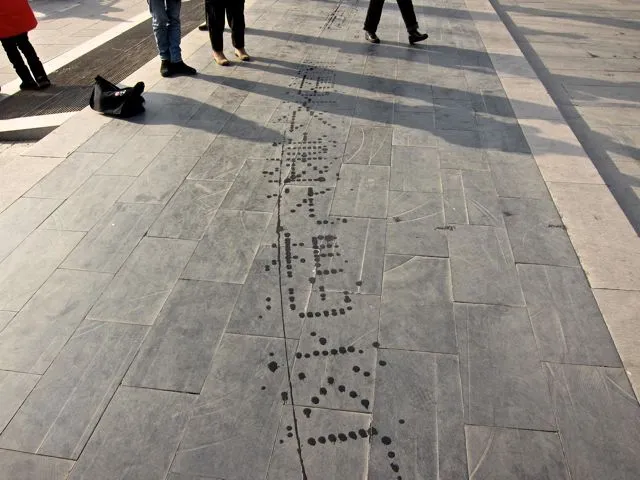 An example of the calligraphy generated by Hanna's trike