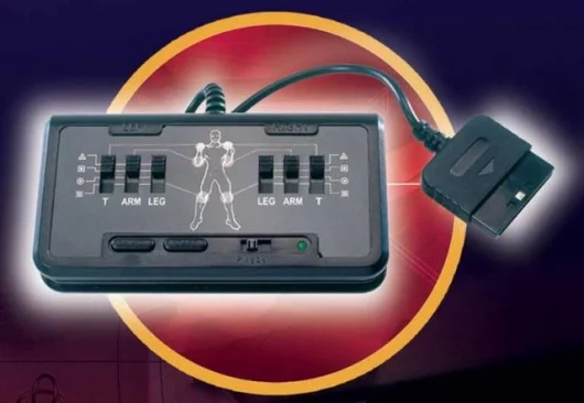 The main receiver