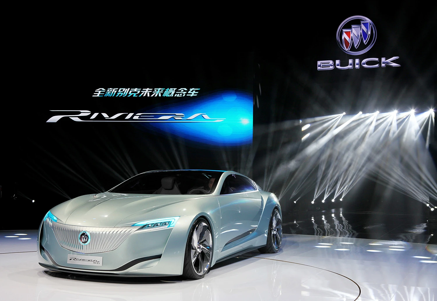 The Buick Riviera concept debuts at the 2013 Shanghai Auto Show