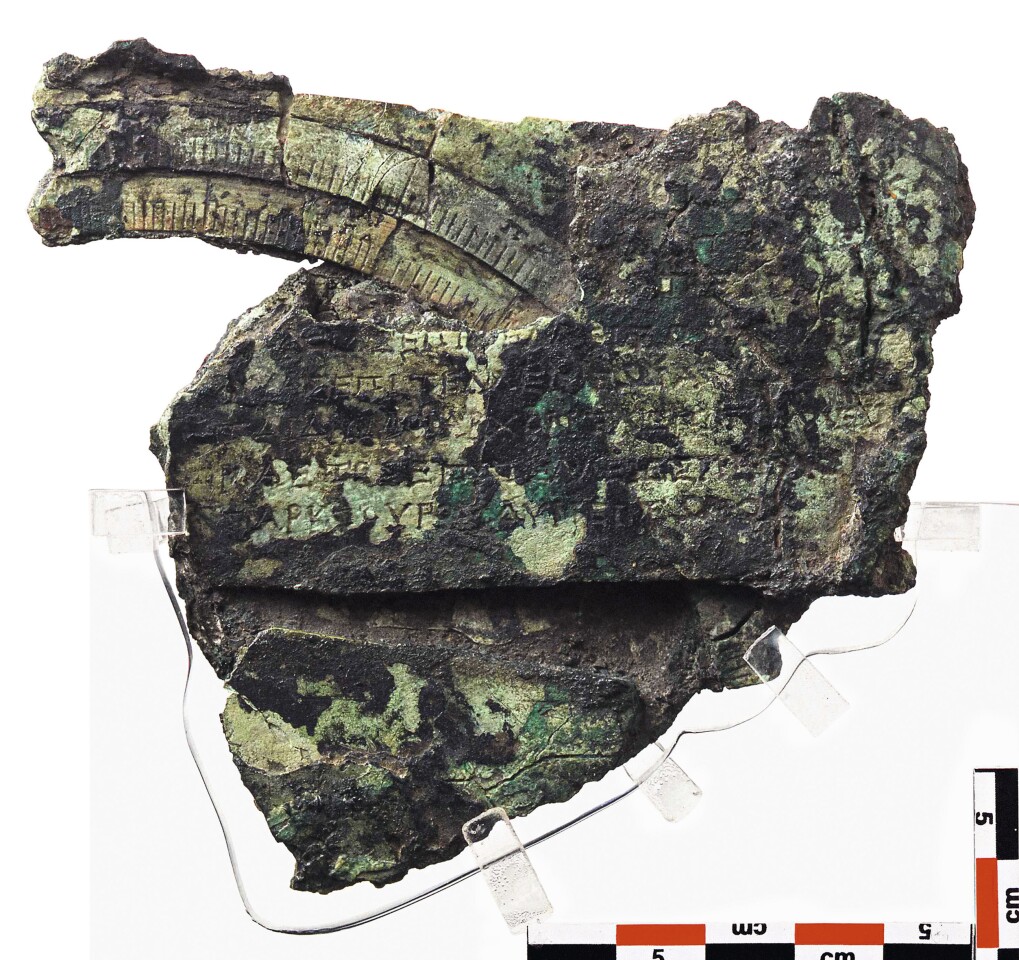 A fragment of the Antikythera machine