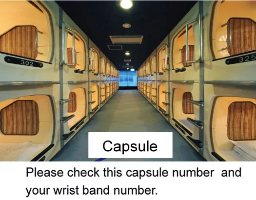 Hallway of sleeping capsules (image from Capsule Inn Sapporo)