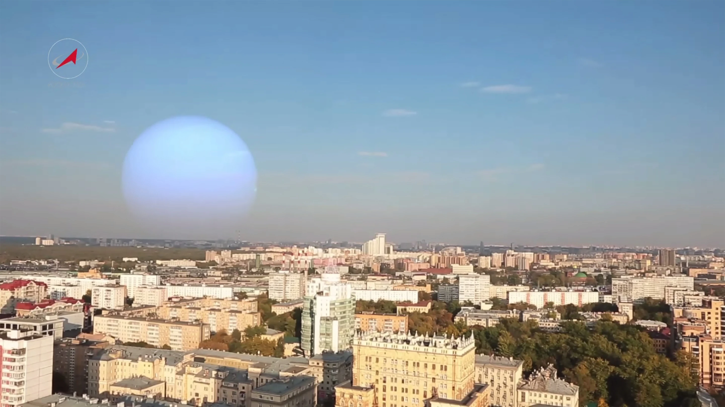 Roscosmos image showing the planet Neptune in place of the Moon (Image: TV Roskosmos)