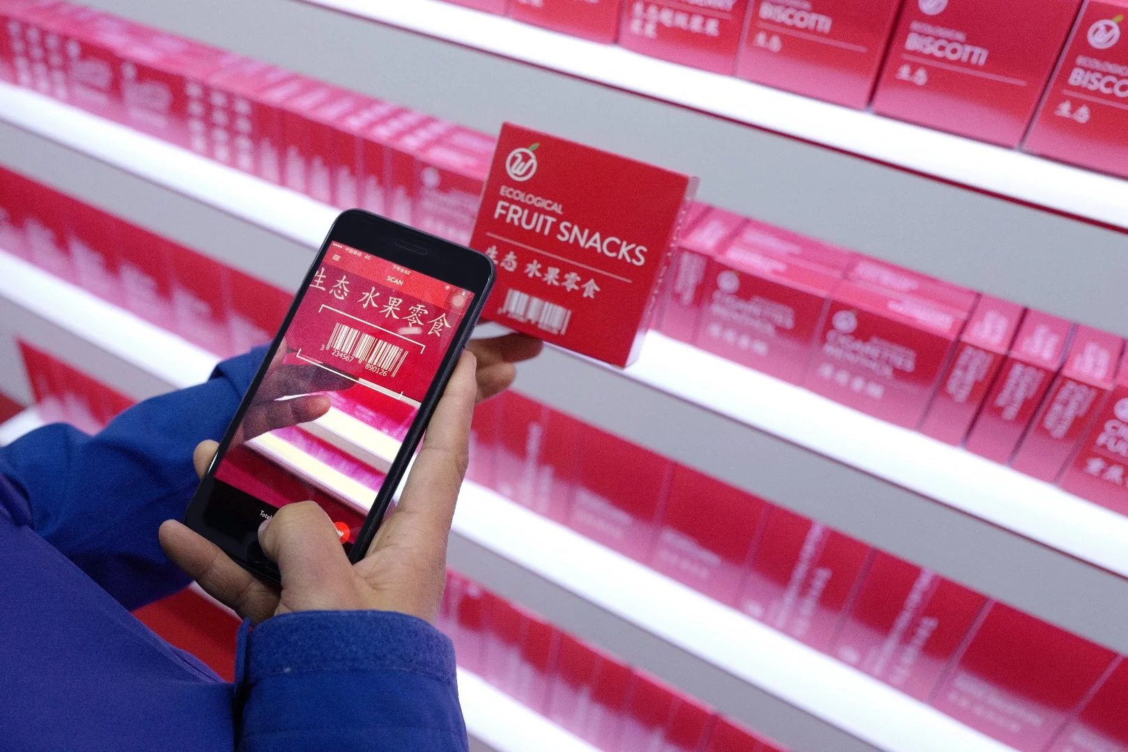 Customers scan the items they want and upon leaving the store their credit card is automatically charged