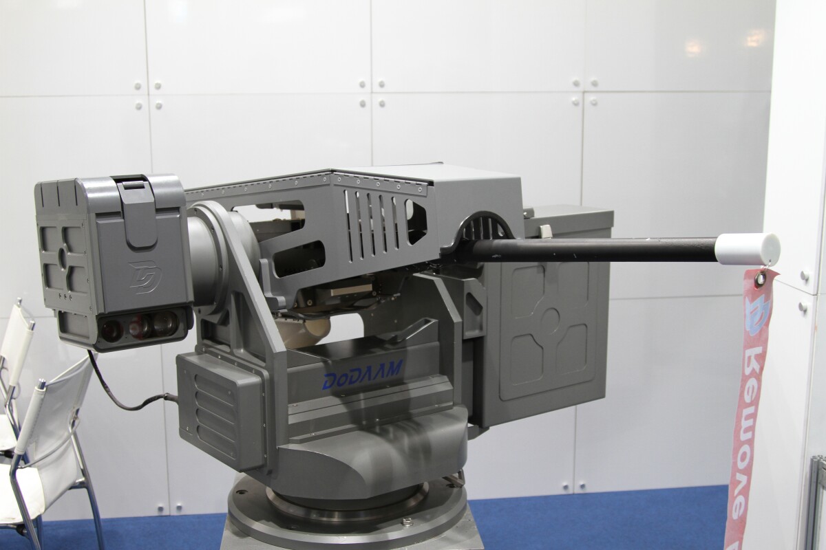 DoDAMM's Super aEgis 2: South Korea's autonomous robot gun turret