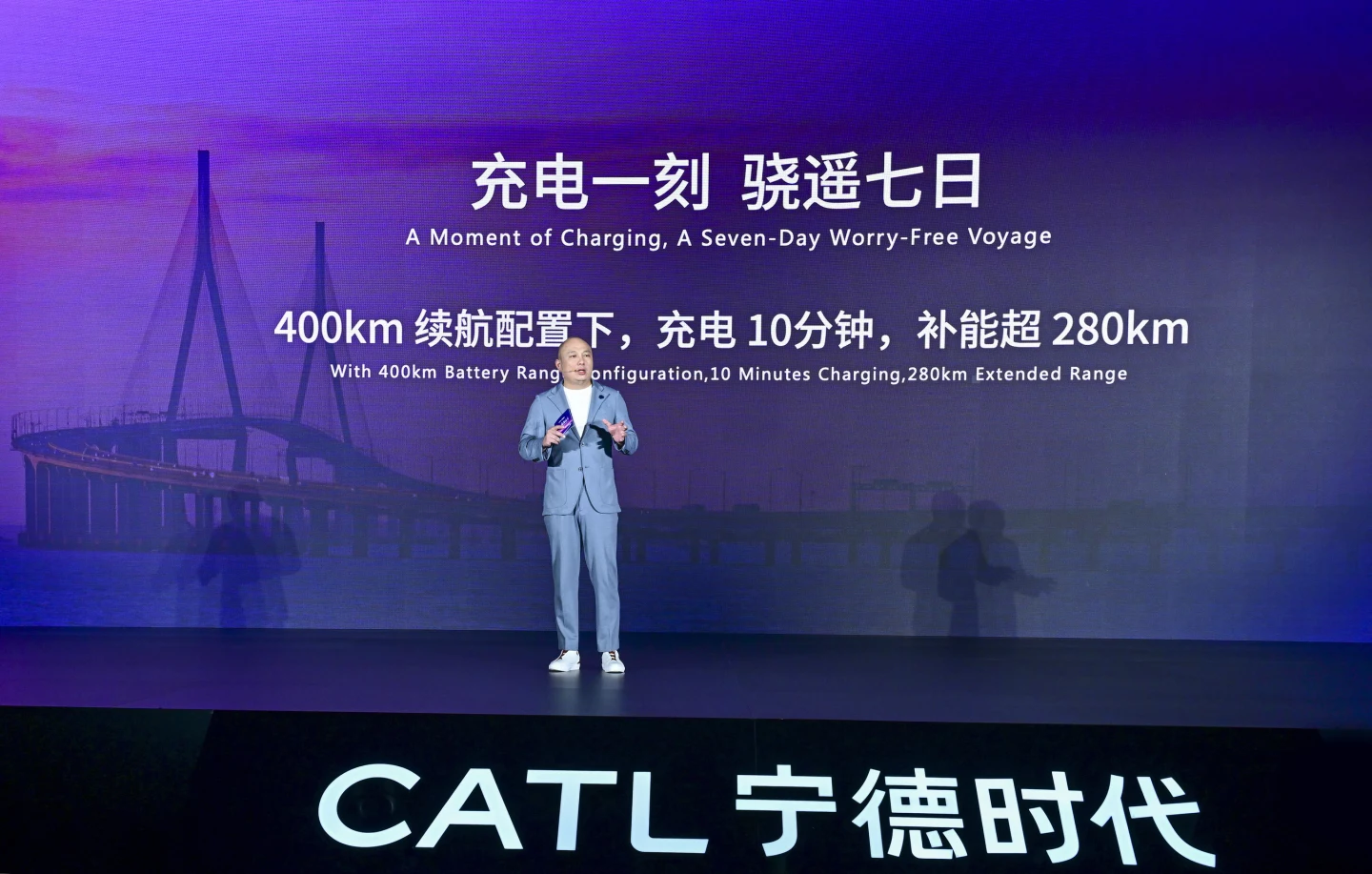 CATL discusses the advantages of the Freevoy Super Hybrid battery