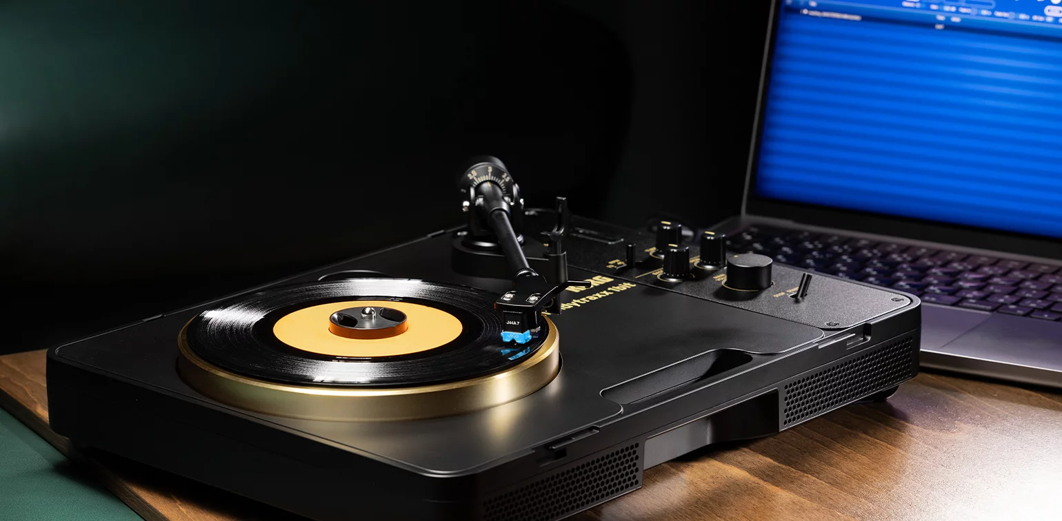 The Handytraxx 1bit portable turntable is designed for "superior sound quality anytime, anywhere" while also enabling high-resolution archiving
