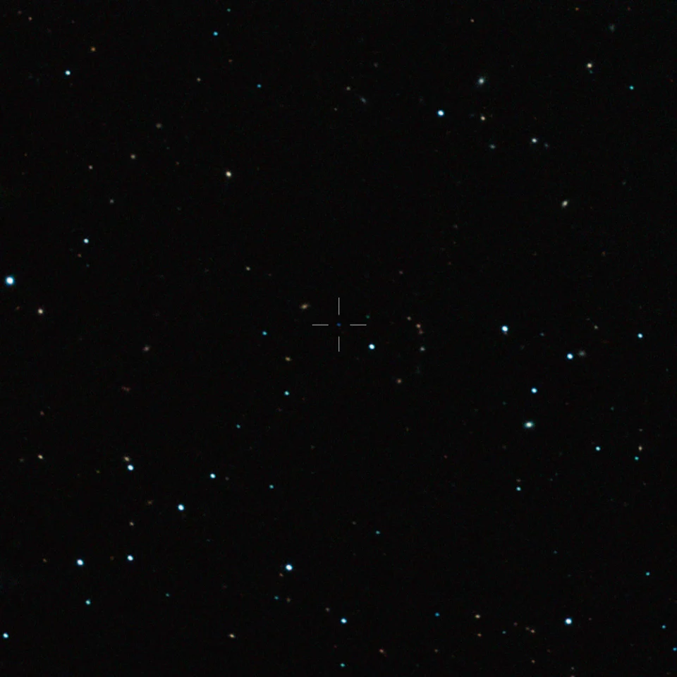 Image captured by the SOFI instrument on ESO’s New Technology Telescope at the La Silla Observatory shows the free-floating planet CFBDSIR2149 in infrared light (Image: ESO/P. Delorme)