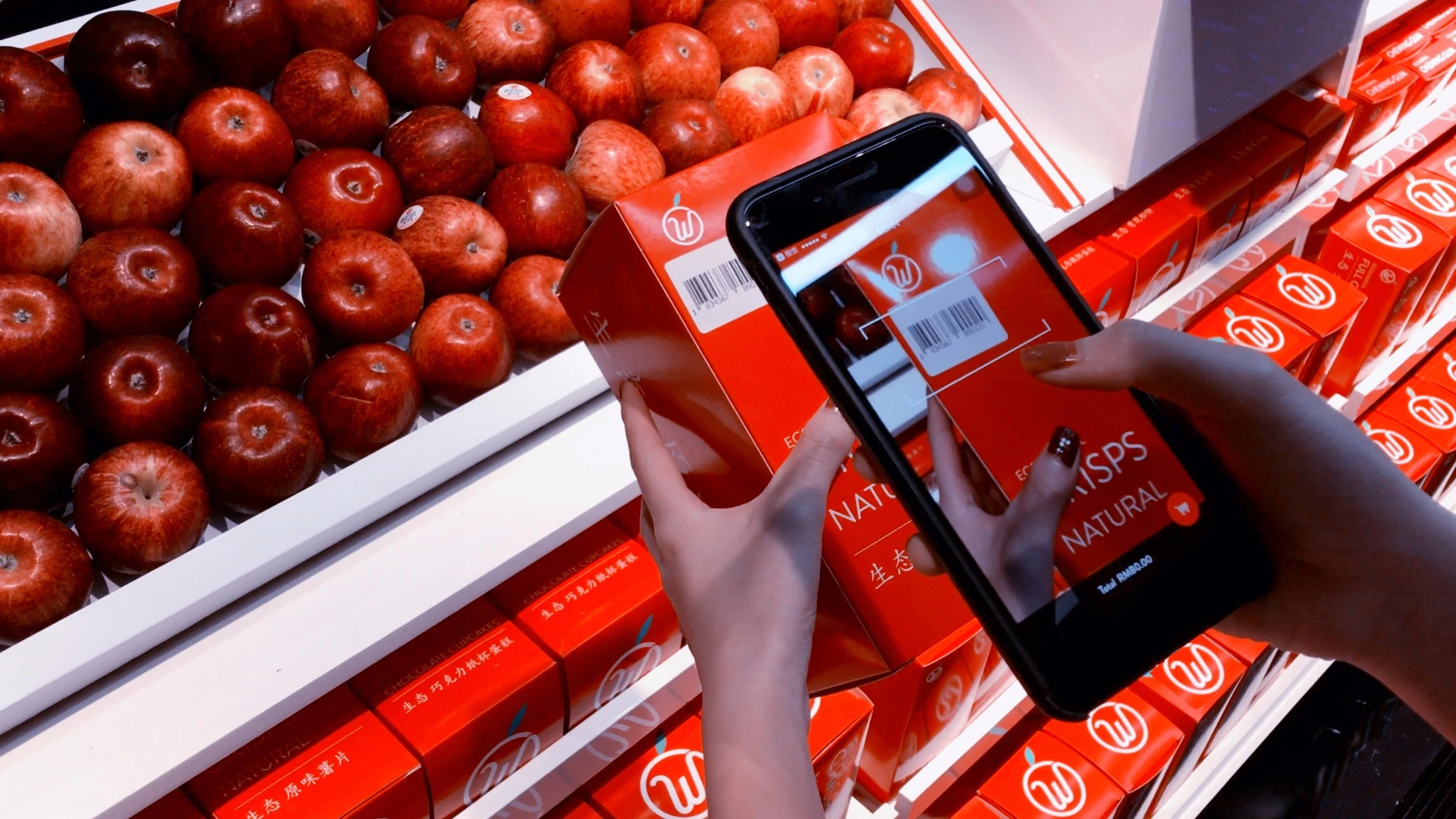 A barcode scan of items purchases them automatically via credit card