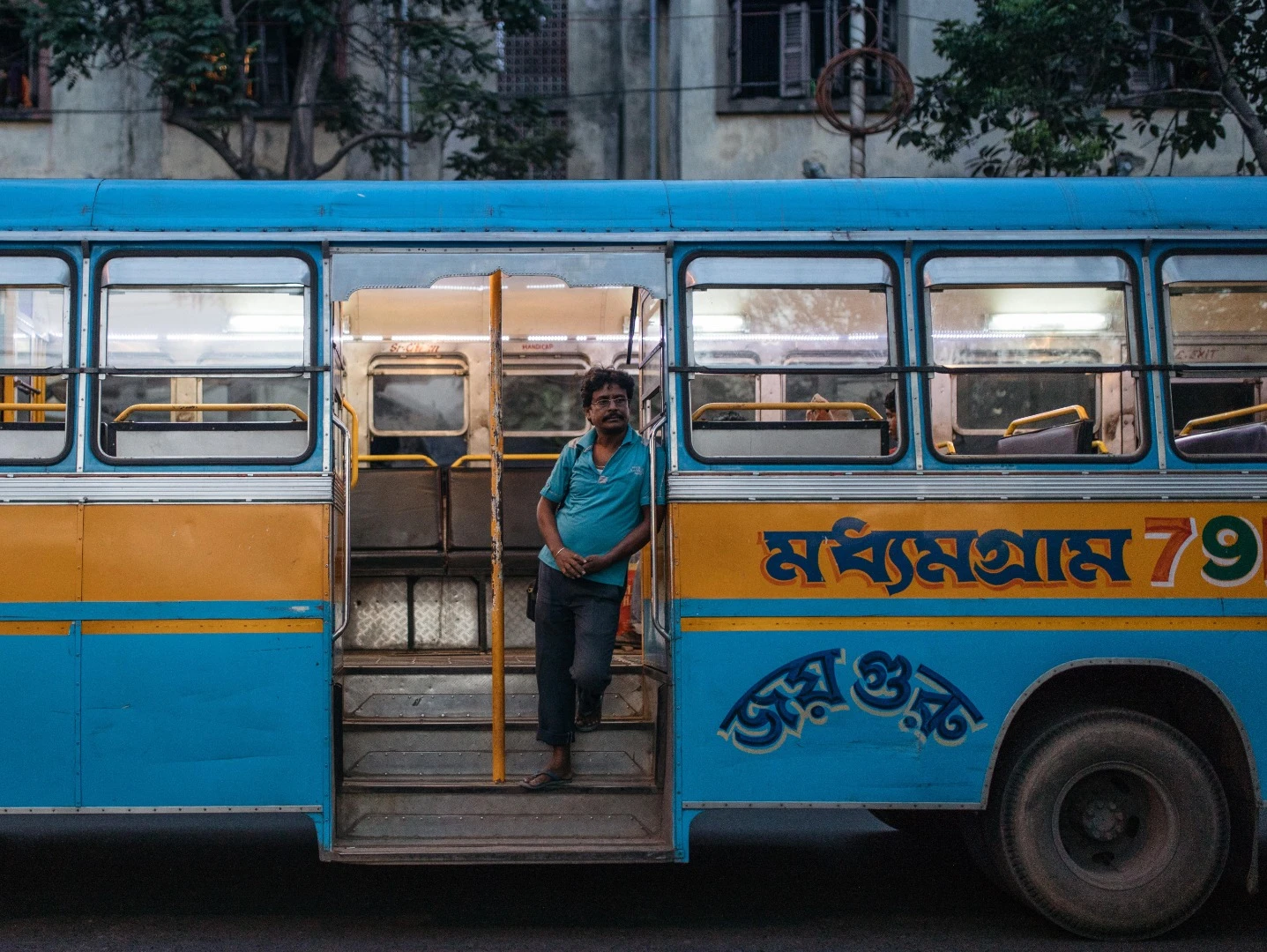 Shot by Farhan Hussain, a photographer of the year finalist in the 2018 EyeEm Awards