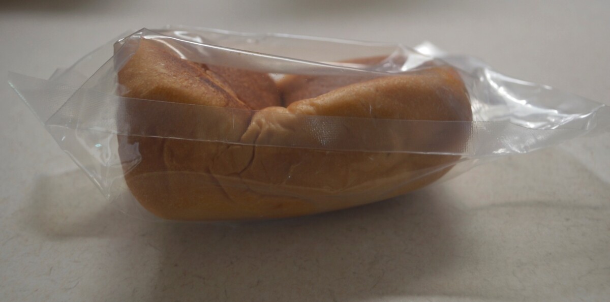 This Candwich definitely showed signs of shipping and handling