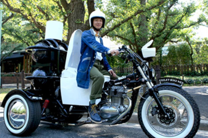 The toilet trike will hit the Japanese roads in the coming days, making its way from Kyushu to Tokyo (Image: TOTO)