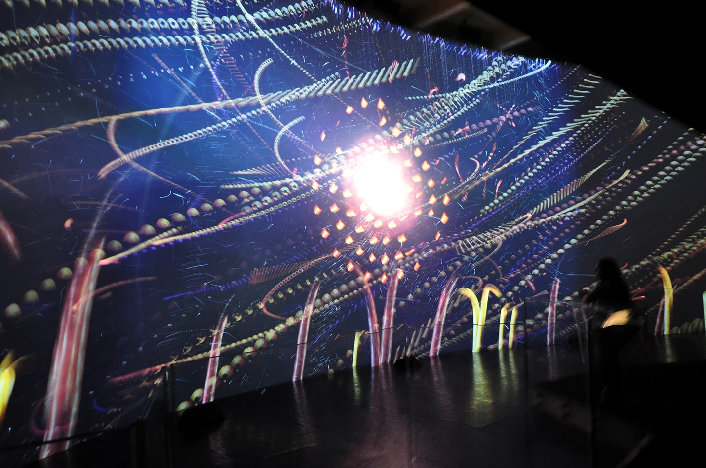 Digital installation inside the Chile Pavilion at EXPO 2015