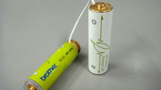 Brother's kinetic battery