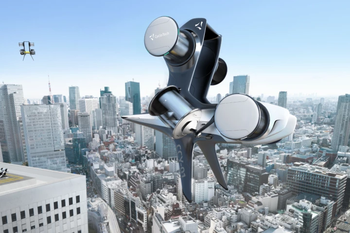 Cyclotech and Yamato Holdings have put together a fascinating cargo-carrying concept drone using cyclic propulsion systems