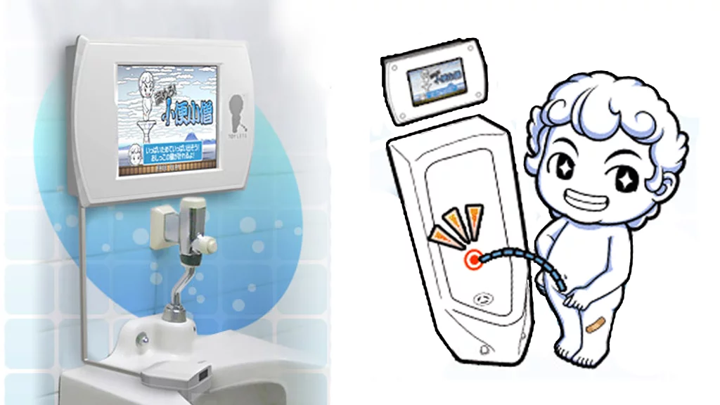 Sega's Toylet makes urinating fun