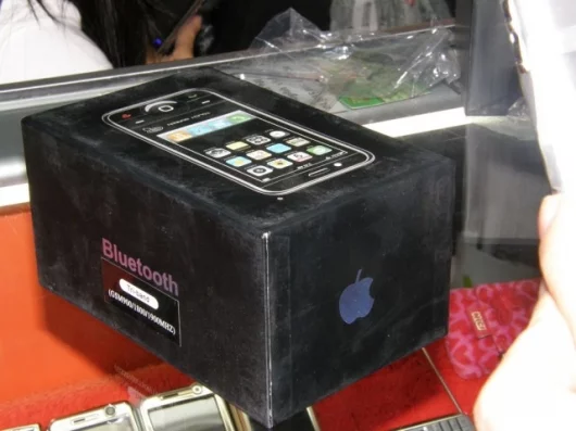 Another example of Apple "iNspired"packaging with Apple logo to boot