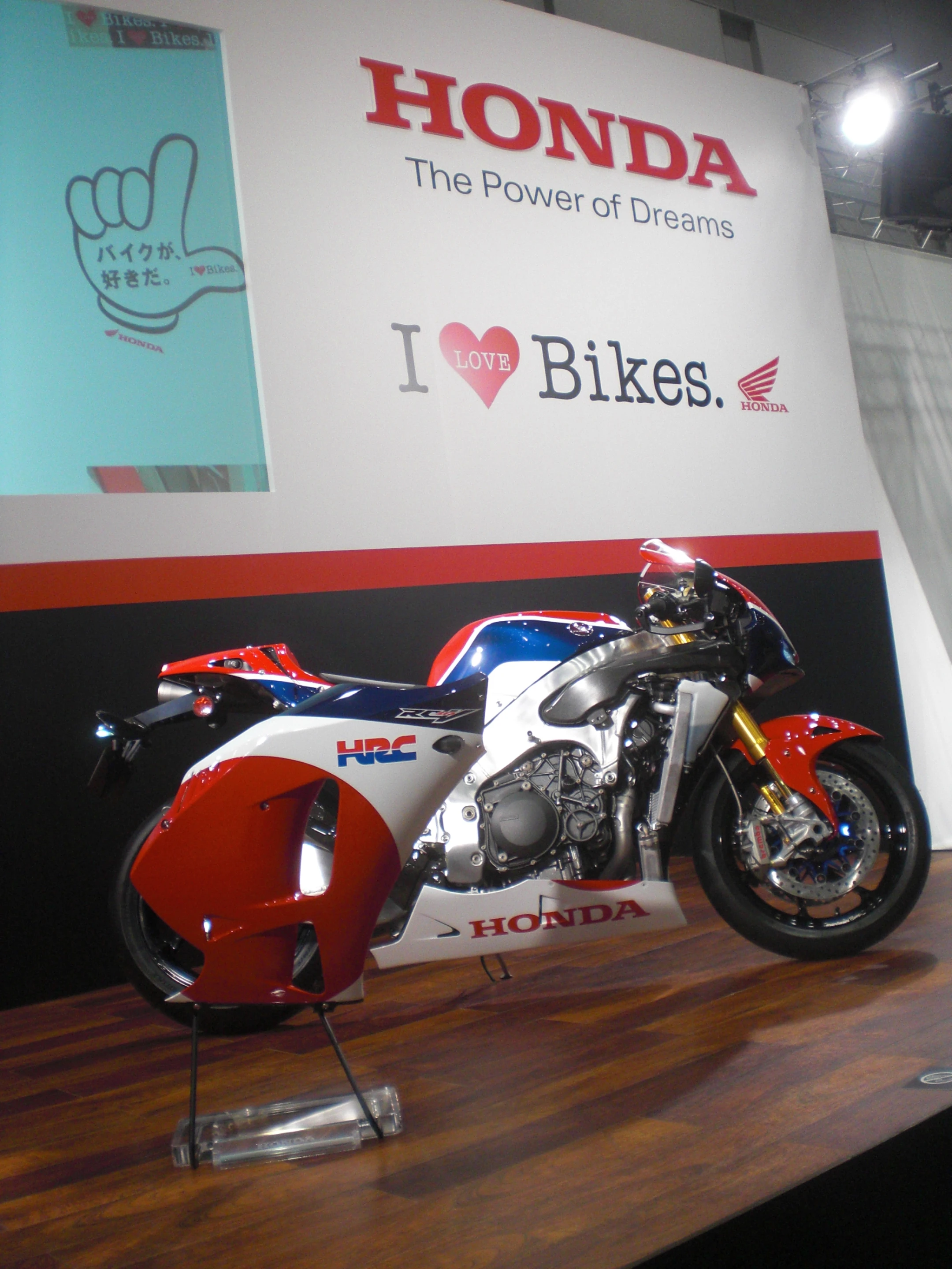 Honda likes you to love Bikes and love it`s Bikes (Photo: Stephen Clemenger/Gizmag.com)