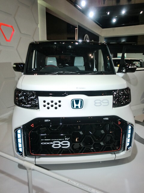 One of several Honda concept models based on its new N-Box city car (Photo: Stephen Clemenger/Gizmag.com)