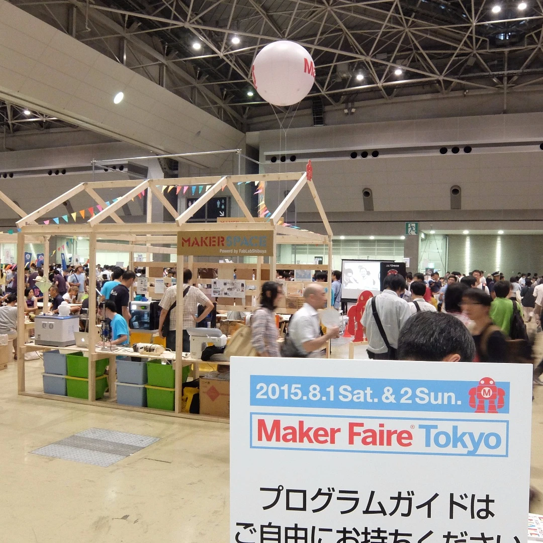 Maker Faire Tokyo 2015 covered everything from electronics to robots, vehicles, music, space, science and art