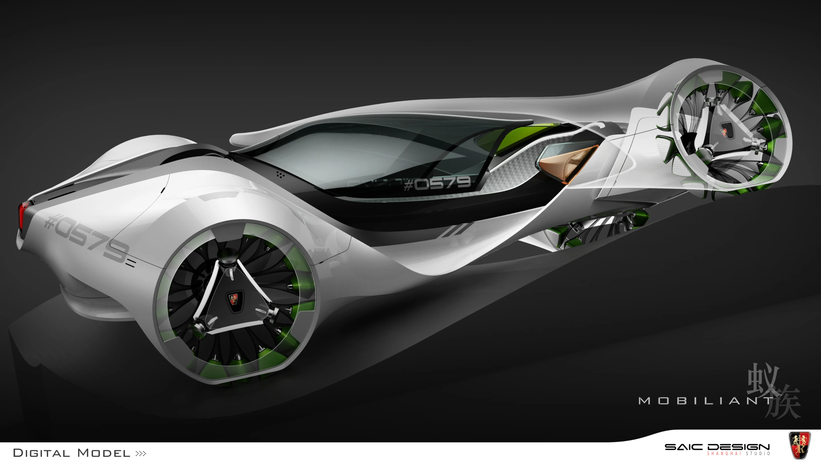 SAIC's Mobiliant concept