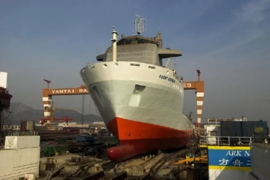 Dockwise's new Yacht Express carrier is launched.