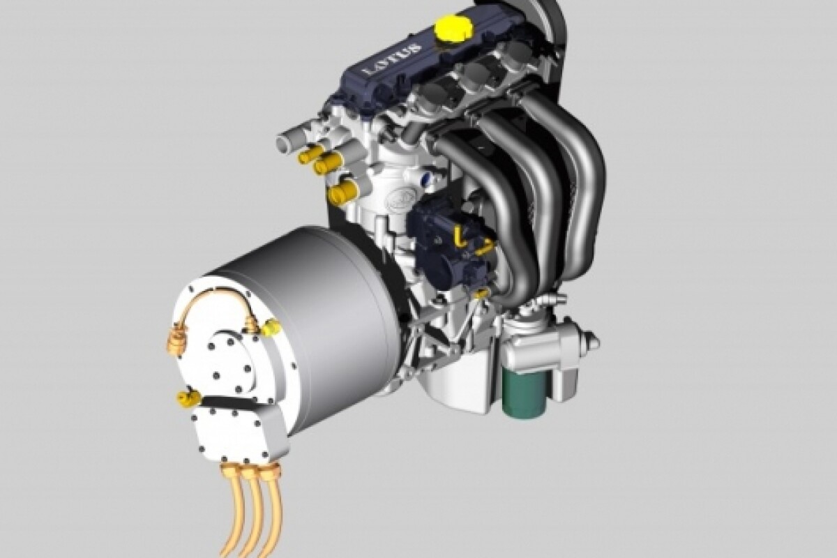 Lotus Announces Purpose Built Range Extender Engine