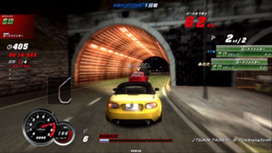 3D racing hits arcades with Road Fighters from Konami