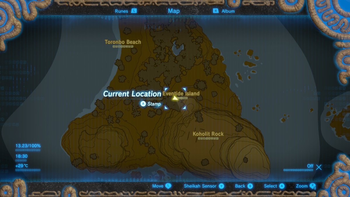 Head here for the next orb.