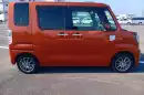 Like other kei cars and vans, the Daihatsu Wake measures under 340 cm long, a tiny little footprint perfect for traveling through cities and on narrow roadways