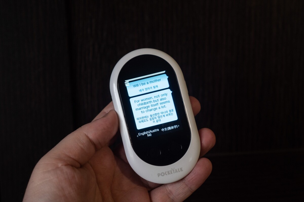 Review Pocketalk translator puts 74 languages at your fingertips