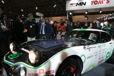 The 2000GT SEV at the 2012 Tokyo Auto Salon