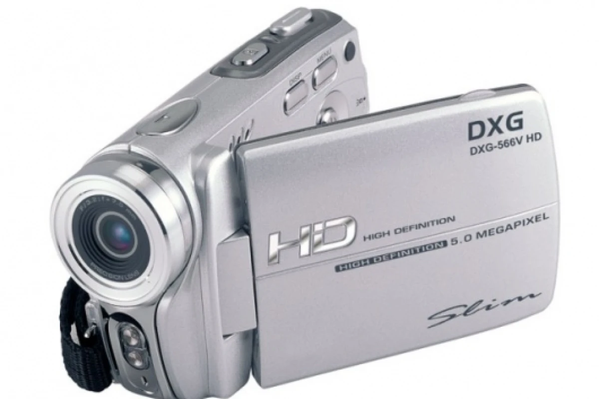 DXG-566V HD