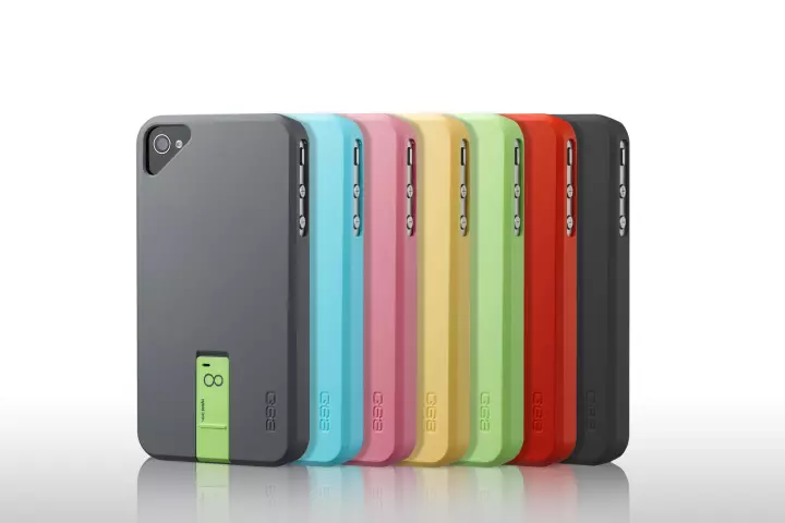 The Hybrid Series USB Case is an iPhone 4/4S case with a built-in removable Flash drive