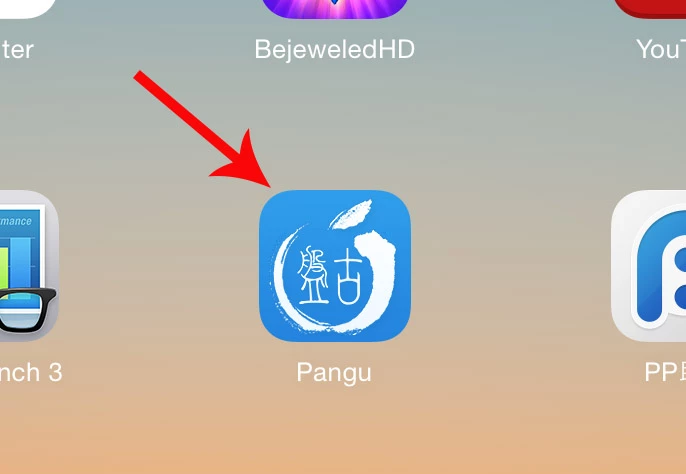 Another Pangu icon, this time on iOS