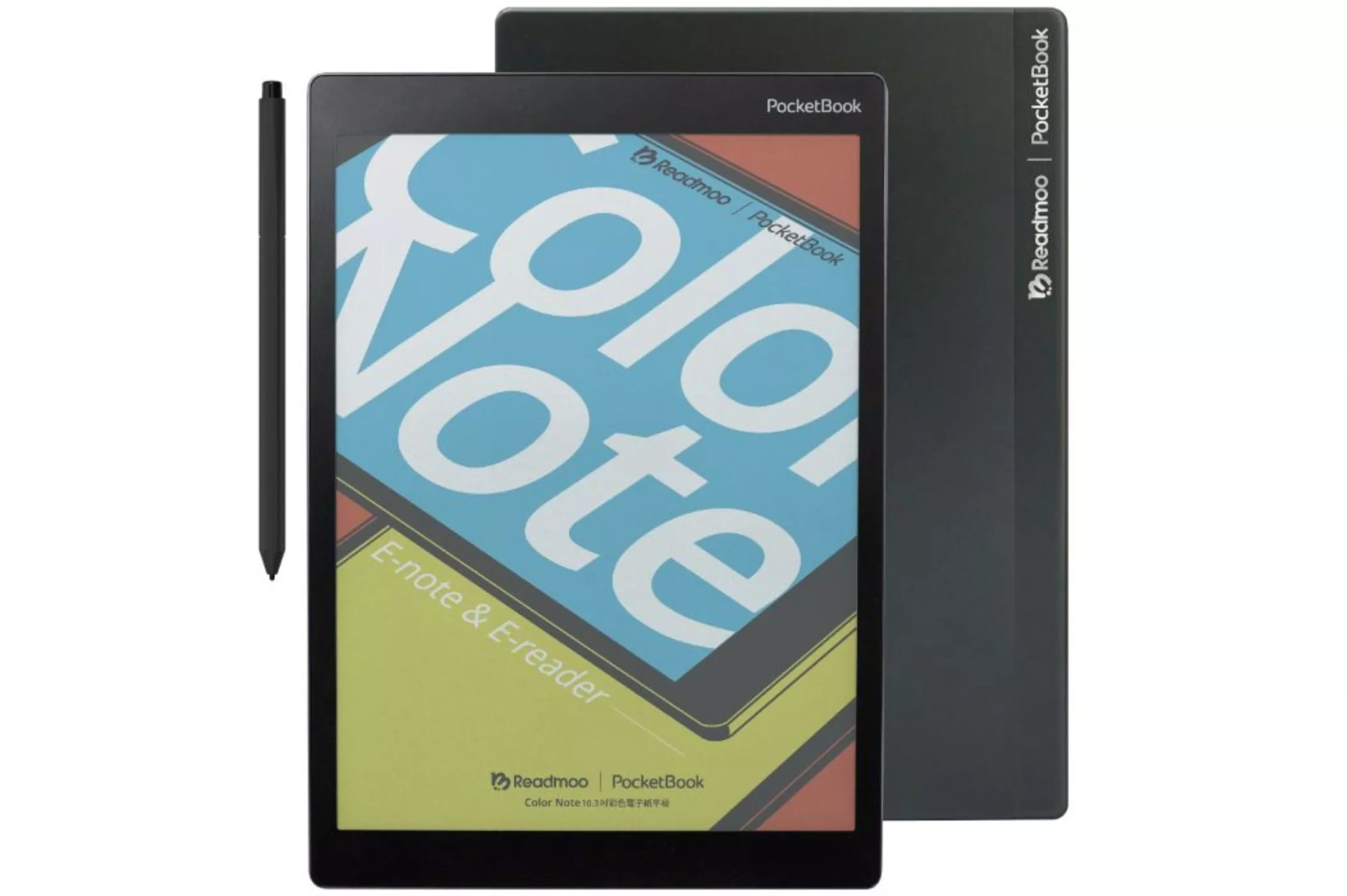 The Color Note Joint Edition comes with a Wacom stylus with built-in eraser function