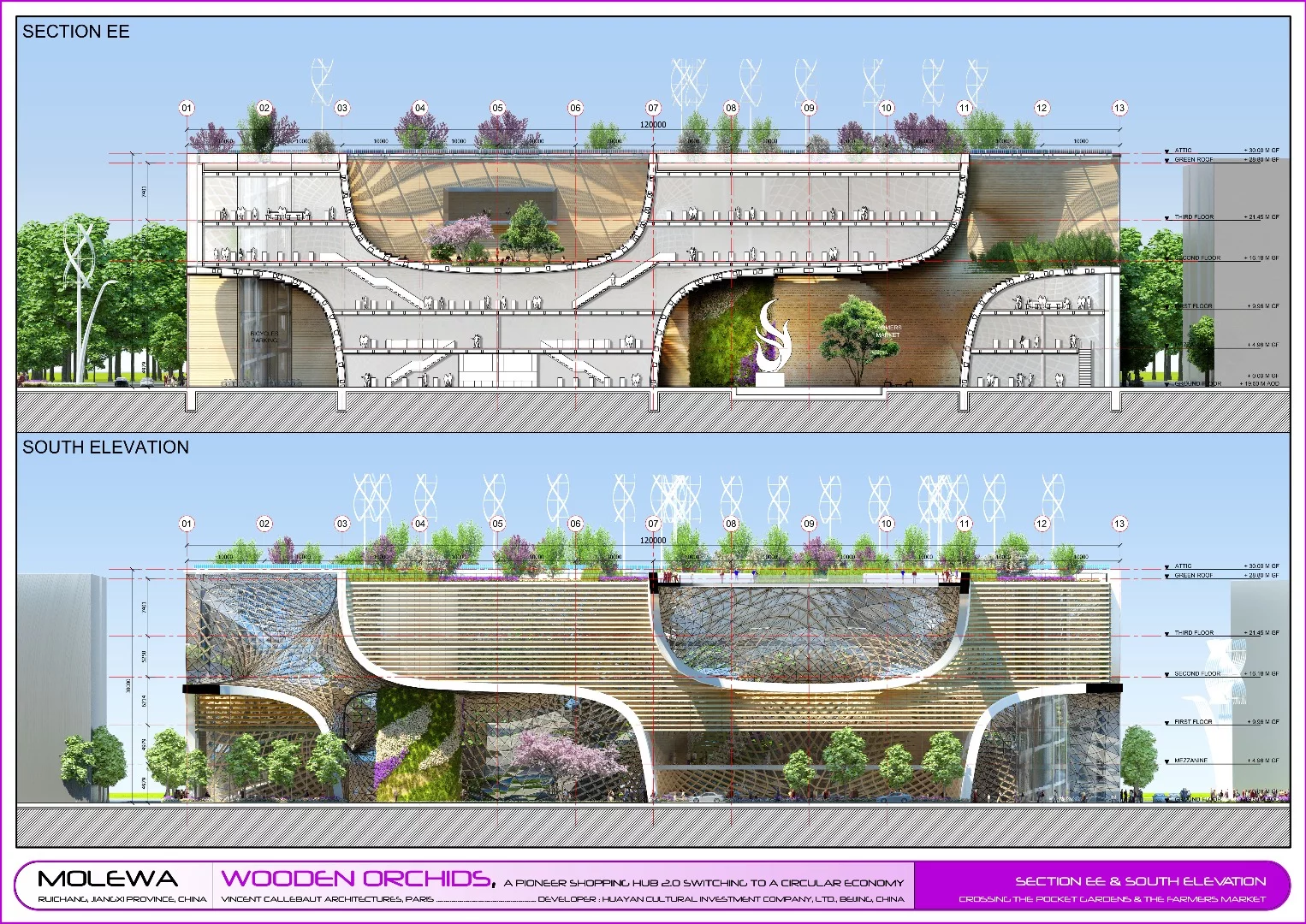 Alas, Callebaut reports that the Wooden Orchids project merely received an honorable mention in the architecture competition it was entered into