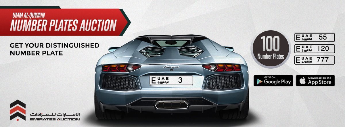 The auction marketplace in the UAE is very sophisticated, with regular well-publicized auctions, and digital advertising promoting the upcoming number plates to be auctioned